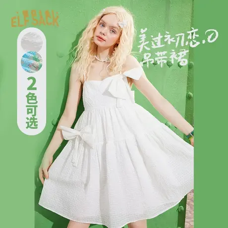 【新款】妖精的口袋蝴蝶结吊带碎花连衣裙女2023夏季小个子初恋裙图片