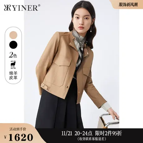 YINER音儿线上专选女装冬季短款翻领休闲绵羊真皮皮衣夹克外套商品大图