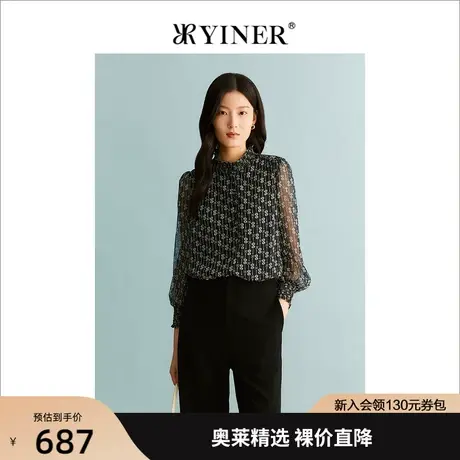YINER音儿女装2023秋季新款诗意印花衬衫打揽收袖上衣商品大图