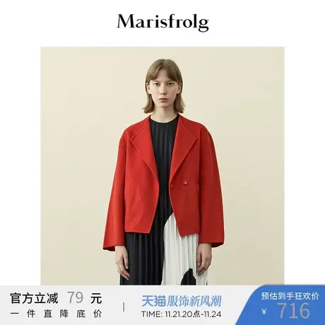 玛丝菲尔羊毛秋冬新款毛呢外套小个子短款红色妈妈气质呢子大衣商品大图