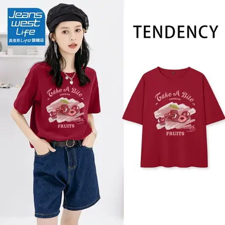 真维斯LIFE红色纯棉短袖T恤女夏季新款设计感小众国潮正肩上衣女商品大图