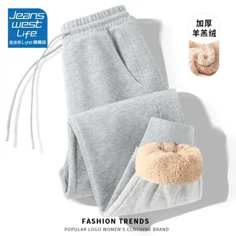 真维斯LIFE灰色阔腿裤女秋冬款2023新款ins风韩流简约女加绒裤子图片