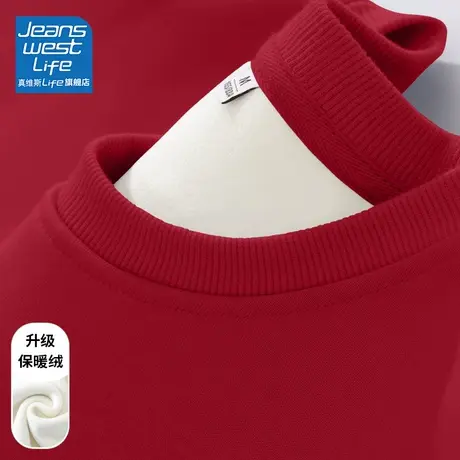 真维斯LIFE红色圆领加绒卫衣女秋冬2023新款爆款圣诞新年加厚外套商品大图