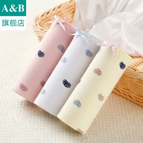 A＆Bab内裤【3条装】弹力棉内衣平脚抗菌中低腰女短裤旗舰店Y518商品大图