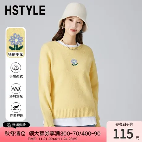 韩都衣舍老钱风毛衣2024春季新款女装绣花百搭毛针织衫HDK5021商品大图