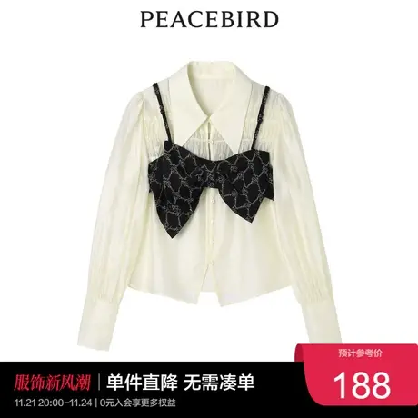 太平鸟时尚年新款两件套蝴蝶结衬衫A5CAC2A51图片