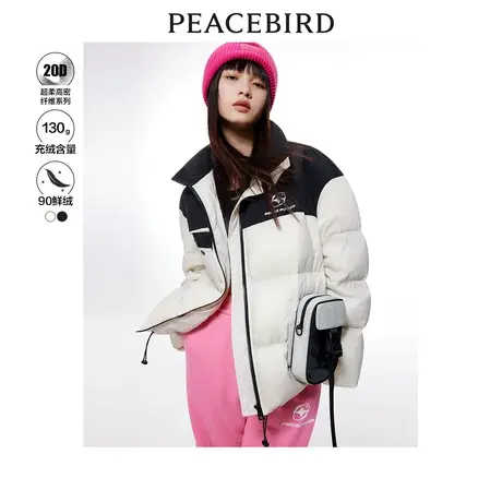 太平鸟短款面包羽绒服女2022年冬季新款90绒潮流撞色羽绒服外套女图片