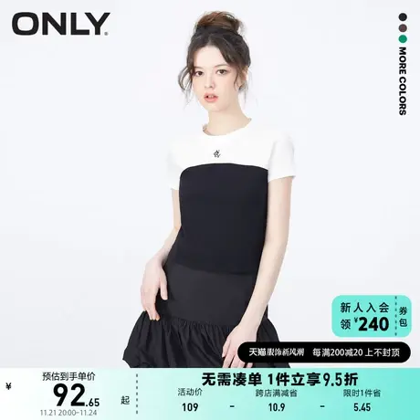 ONLY2023夏季新款时尚休闲百搭撞色刺绣短袖圆领T恤女商品大图