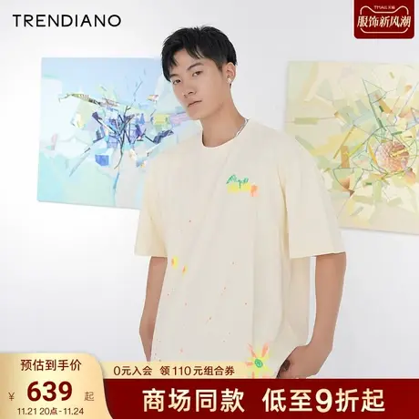 TRENDIANO官方印花设计短袖棉质宽松圆领t恤男潮2023新款夏季商品大图