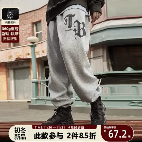 男宽松卫裤欧美vibe风简约罗马字母美式复古网红爆款休闲束脚裤子图片