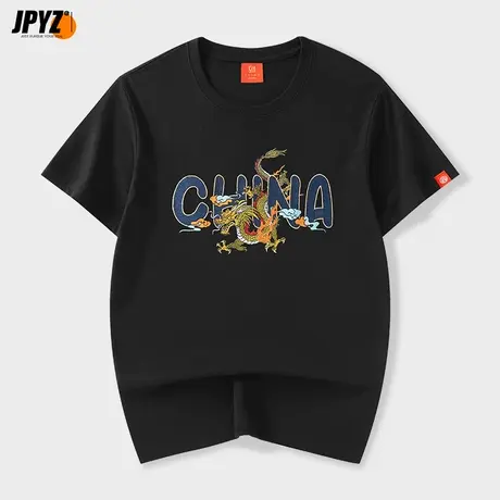 短袖t恤男国潮中国龙刺绣纯棉重磅体恤宽松潮流休闲上衣服夏季图片
