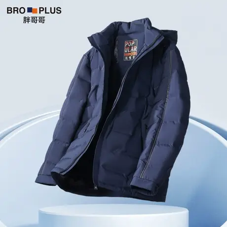 胖哥哥大码羽绒服男时尚保暖宽松加肥加大连帽短款男士冬季外套商品大图