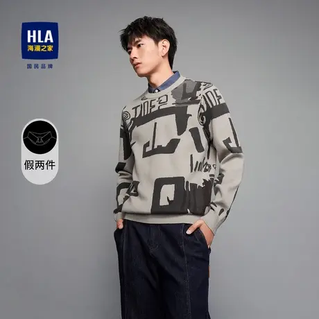 HLA/海澜之家假两件针织衫冬季花纹包芯纱修身提花保暖套头毛衣男商品大图