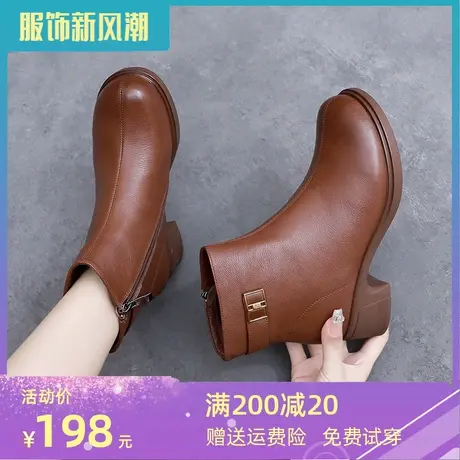 2023新款真皮大码加肥加宽短靴女靴41一43冬季新款中跟软底皮靴商品大图