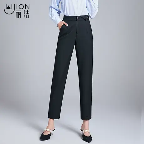 丽洁女裤高腰哈伦裤女2023年春秋新款西裤显瘦垂感小脚裤休闲长裤商品大图