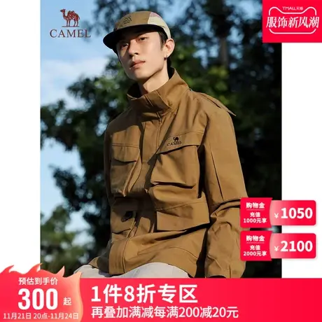 Camel骆驼夹克男女同款户外春夏防泼水防风时尚潮流工装运动外套商品大图
