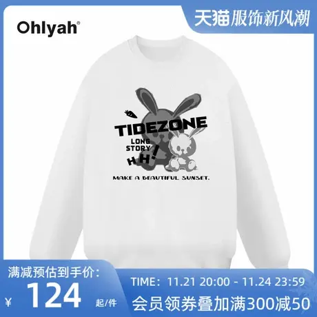 Ohlyah卫衣女春秋季小兔子ins潮牌2022本命年上衣学生宽松薄外套商品大图