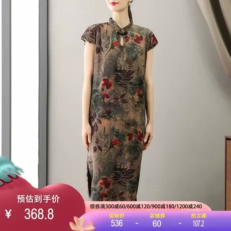 香云纱真丝连衣裙女2023夏新款桑蚕丝复古盘扣中长薄款改良旗袍商品大图