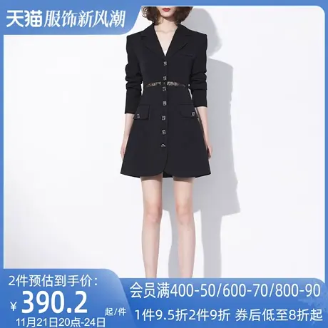 AUI黑色气质职业西装外套女2024秋季新款设计感小众蕾丝修身西服图片