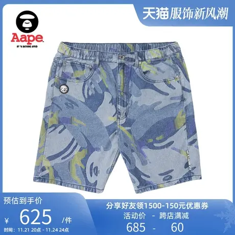 Aape旗舰店男装春夏猿人徽章字母刺绣水洗迷彩嘻哈短裤6968XXK商品大图