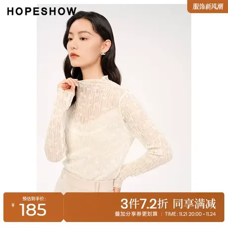 红袖outlets蕾丝半高领套头打底衫hopeshow2023冬款气质淑女上衣商品大图