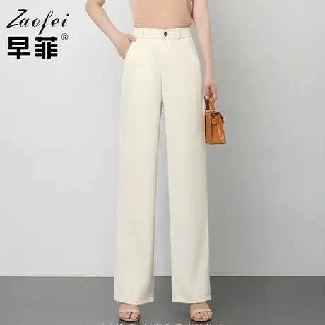 阔腿裤女高腰垂感雪纺裤子2021新款宽松大码直筒西装裤百搭休闲裤图片