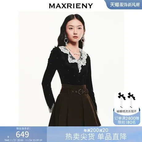 [买4免1]MAXRIENY蕾丝领丝绒雪纺衫冬装蕾丝上衣商品大图