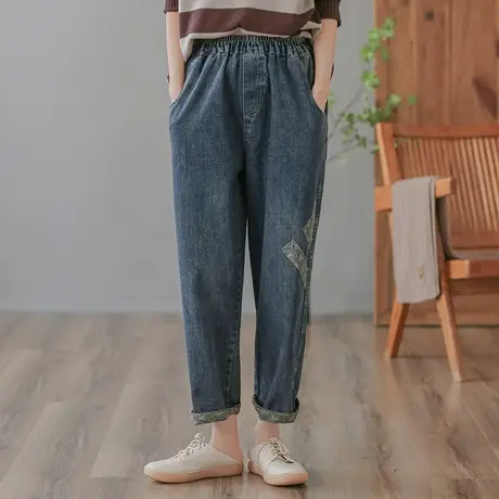 dza 高腰显瘦宽松直筒贴布牛仔裤子女春秋休闲长裤直筒阔腿哈伦裤图片