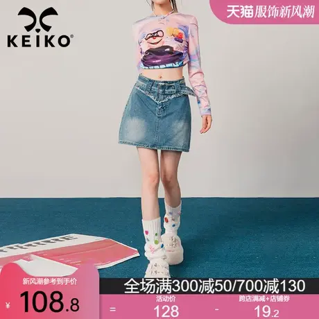 KEIKO 系腰带牛仔短裙女2023秋季复古千禧辣妹高腰显瘦包臀半身裙图片