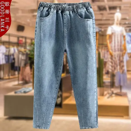 四五十岁胖妈妈春秋牛仔老爹裤松紧腰九分裤加肥加大码女装小脚裤商品大图