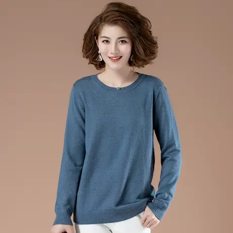 毛衣女秋冬加肥加大码女装宽松中年妈妈显瘦圆领内搭针织打底衫女图片