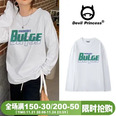 chic盐系小众百搭打底T恤女纯棉2024新款ins风简约印花长袖上衣潮图片