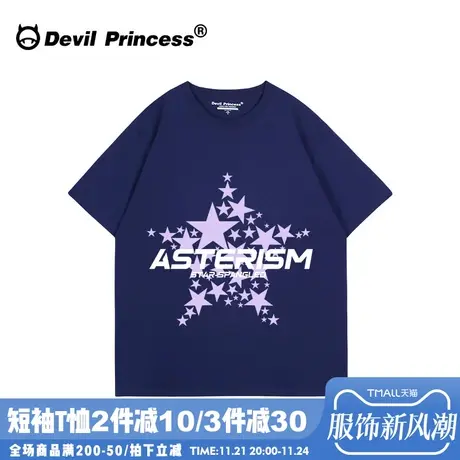 vibe慵懒风宽松韩版藏蓝色短袖女t恤oversize超火ins潮牌半袖上衣商品大图