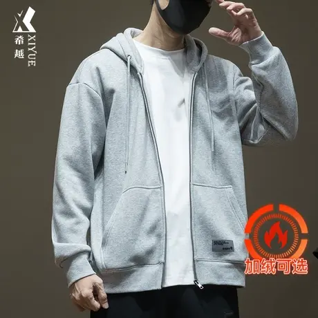 希越休闲袋鼠兜连帽卫衣男春秋宽松大码ins潮流开衫加绒加厚外套商品大图