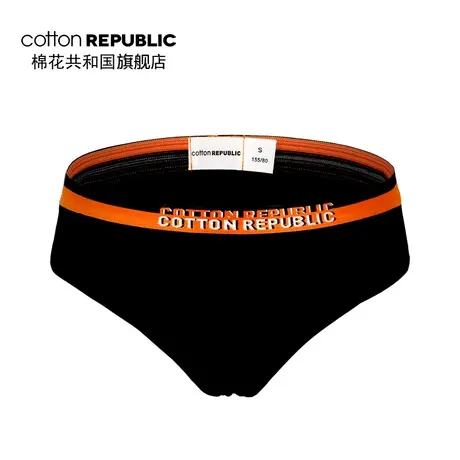Cotton Republic/棉花共和国女士三角内裤莫代尔解构情侣款一条装图片