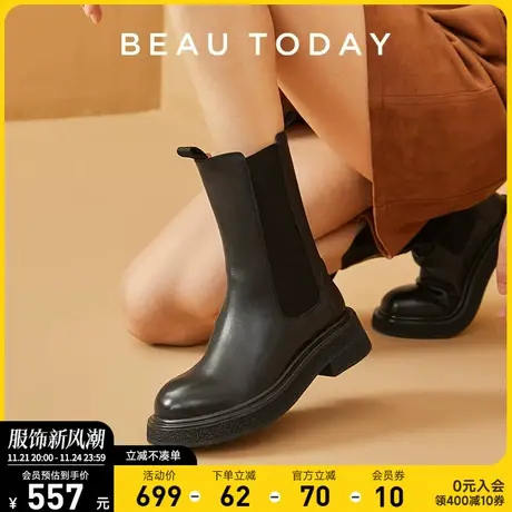 BeauToday厚底切尔西2024新款英伦风中筒靴BT冬季粗跟真皮烟筒靴图片