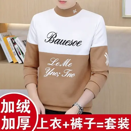 保暖内衣男士套装秋冬季加绒加厚秋衣秋裤青少年学生可外穿打底衫图片