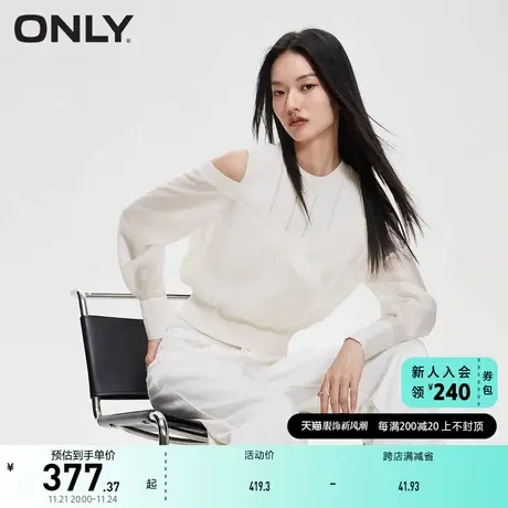 ONLY奥莱秋季新款时尚宽松拼接假两件圆领短款雪纺衫女商品大图
