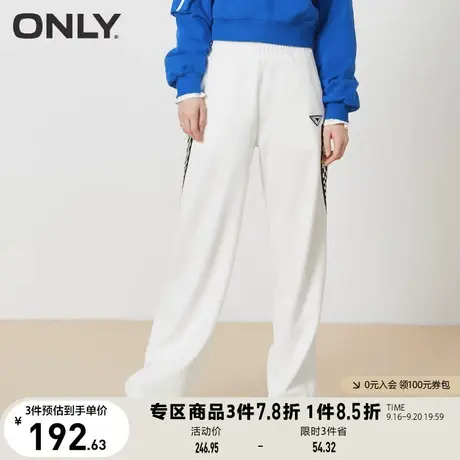 【买4免1】ONLY奥莱夏季运动风棋盘格拼接肌理感直筒休闲裤女商品大图