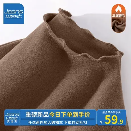 KV真维斯咖色上衣女2023新款爆款秋冬时尚百搭德绒打底衫洋气好看图片