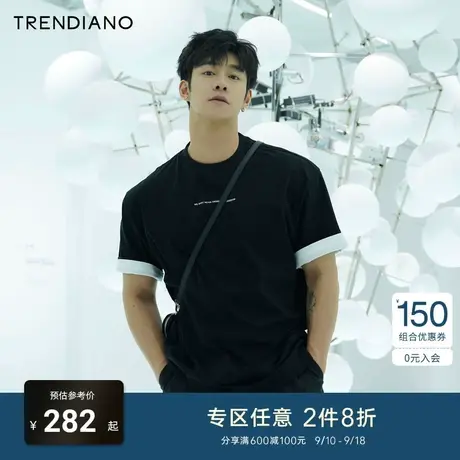 TRENDIANO官方夏季男装新款官方潮牌时尚简约百搭印花圆领短袖t恤商品大图