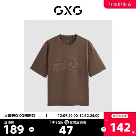 GXG奥莱23年夏季男款时尚休闲立体绣花短袖T恤男士T恤商品大图