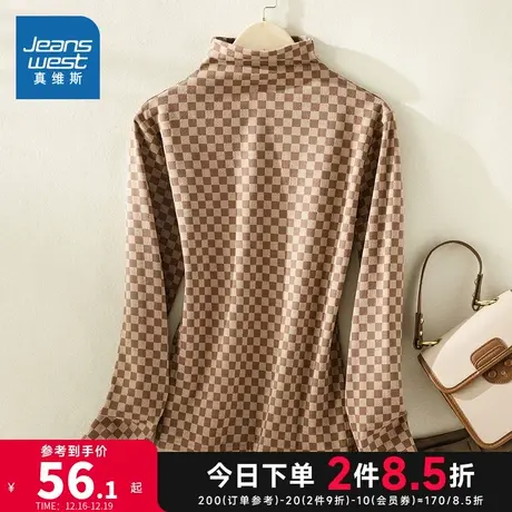 YD真维斯女装2023冬季新款 简约气质半高领打底衫女保暖舒适上衣商品大图