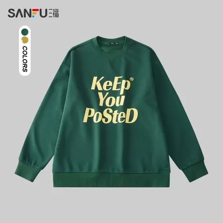 三福2024春季男士重磅英文字母卫衣 潮流休闲圆领上衣男481037图片