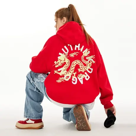 Nuthink国潮保暖新年龙年本命年连帽卫衣男春季加绒加厚大码外套商品大图