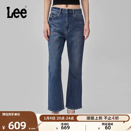 Lee24春季新品426修身高腰微喇中蓝色女牛仔裤LWB100426101图片