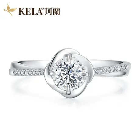 珂兰钻石 白18k金钻石戒指女30分钻戒订婚结婚婚戒 车花四爪P商品大图