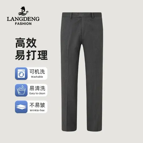 【商场同款】浪登男士商务西裤2024春季直筒垂感易打理西装裤男商品大图