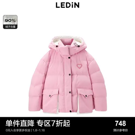 【商场同款】乐町冬季新款少女运动加厚保暖羽绒服C3ACD4615图片