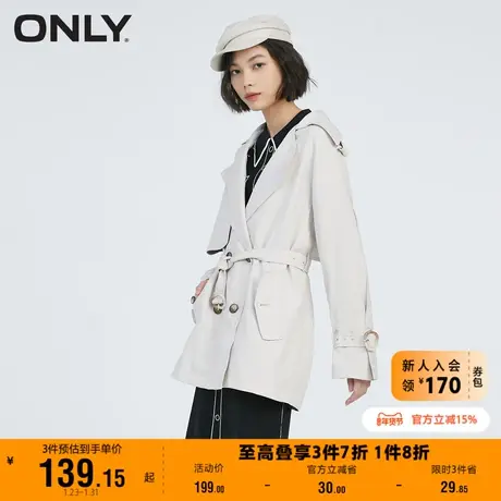 【上新】ONLY奥莱夏季经典时尚气质宽松收腰中长通勤风衣女商品大图
